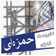 لوگو شرکت